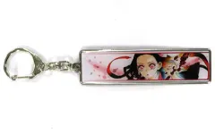 【中古】雑貨 竈門禰豆子 「鬼滅の刃 吾峠呼世晴原画展 メタルキーホルダーコレクション」