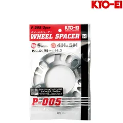 KYO-EI ホイールスペーサー 5mm 2枚 国産品 5H/4H 114.3/100