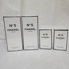 CHANEL　シャネル　No.5    ザ ボディ オイル　ザ ベージュ  ゴールド  ボディー  オイル   No.5　ザ ヘア ミスト 2本   化粧品　コスメ　オイル　ミスト　ヘア　ボディ　未使用品