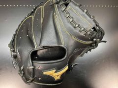 Mizuno 硬式グローブ SAKEBI 黒オーダー - メルカリ