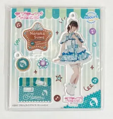 2026年最新】aqours club アクリルスタンドの人気アイテム - メルカリ