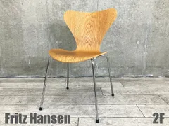 2026年最新】‎Fritz Hansenの人気アイテム - メルカリ