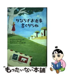 2024年最新】Ghandaの人気アイテム - メルカリ