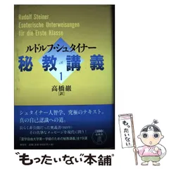 2025年最新】高橋_巖の人気アイテム - メルカリ
