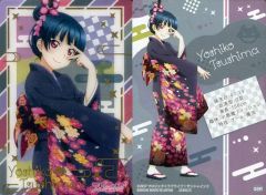[중고]애니메이션계 트레카 06R[레어]:쓰시마 요시코(금박 눌러 ver.)