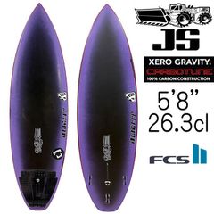 【中古】JSサーフボード ゼロ グラビティ カーボチューン モデル 5'8"×18 3/4"×2 5/16" 26.3L ユーズドボード / UsedSurfboard JS Industries Xero Gravity Carbotune EPS