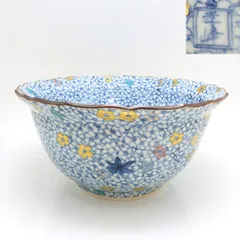 平安孝峰 雲錦文 鉢 京焼 清水焼 桜 もみじ 書詰 総柄 染付 金彩 八寸 ボウル ◆送料込み◆質屋-10784