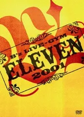 【yuu】【B&#39;z】LIVE-GYM 2001 ELEVEN ジャージ yuu様専用】【B'z】LIVE-GYM 2001 ELEVEN ジャージ の通販 by