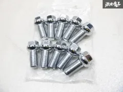 DEERSAN DS ハブボルト 10本セット M14×P1.5 R13球面座 全長44mm 首下27ｍｍ 17HEX スペーサー装着時に 即納 棚7-3-D