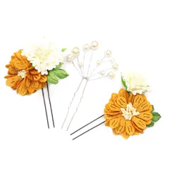 髪飾り 成人式 つまみ細工 振袖 前撮り 袴 花 3点セット キャメルブラウン パールビーズ かんざし レトロ 髪型 ヘアスタイル No.9-3961