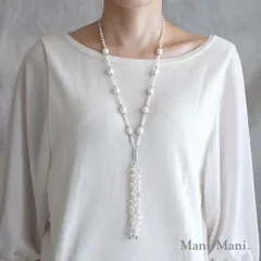 【Mani・Mani】OUTLET《現品限り》淡水真珠タッセル ネックレス Y字 装着簡単！〈M14〉