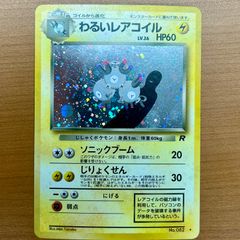 10%引きの商品 10%引きの商品