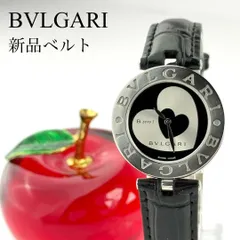 2025年最新】ブルガリ ビーゼロワン 時計 ベルトの人気アイテム - メルカリ