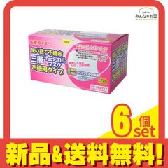 Item thumbnail for item c79d6b63-3ddf-4cbb-a933-c14ebaaecf08