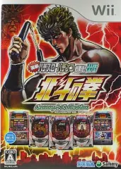 【中古】Wiiソフト 実戦パチスロ・パチンコ必勝法! Sammy’s Collection 北斗の拳 Wii