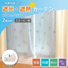 Item thumbnail for item f15575eb-c659-4b5f-964f-245522a56aba