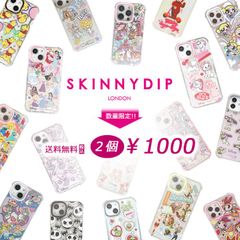 SKINNYDIP LONDON メゾピアノ　スキニーディップ　iPhone15 スキニーディップ メゾピアノ iPhone15 - メルカリ