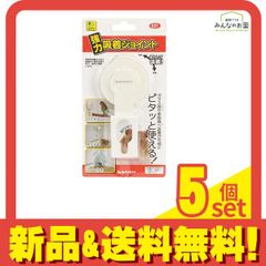 Item thumbnail for item 4873a601-d425-452b-8418-8ee98ab78c1a