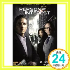 2025年最新】パーソン・オブ・インタレストの人気アイテム