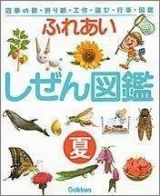 THOGO音楽生活25周年記念ソロワンマンライブ完全収録『チームトーゴーJAPAN~富士山へは行くべきだ! ~』2015.07.19.@CONVICTION甲府 [DVD] lok26k6 Amazon.co.jp: THOGO音楽生活25周年記念ソロワンマンライブ完全