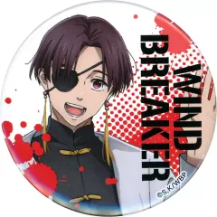 2025年最新】wind breaker 蘇枋隼飛 tsutayaの人気アイテム - メルカリ