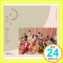 seventeen 舞い落ちる花びら 初回限定盤B アルバム CD フォトブック