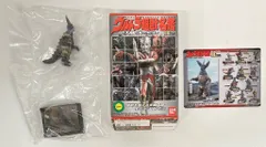 2025年最新】ウルトラ超獣名鑑の人気アイテム - メルカリ