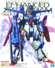 【中古】プラモデル 1/100 MG MSZ-010S 強化型ダブルゼータガンダム Ver.Ka 「機動戦士ガンダムZZ」 プレミアムバンダイ限定 [5064225]