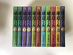 ドカベン、銭っ子、一球さん、球道くんセット ドカベン、銭っ子、一球さん、球道くんセット 漫画