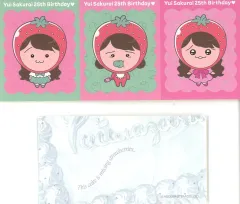【中古】シール・ステッカー 櫻井優衣 ステッカー2枚セット 「FRUITS ZIPPER 櫻井優衣 生誕祭 2025」
