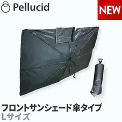 2025年最新】ps250 ステップの人気アイテム - メルカリ