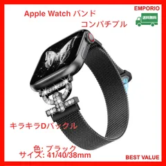 🐎🉐🐎　2026もトクトク　🐎🉐🐎　　Apple Watch バンド