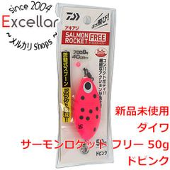 [bn:12] Daiwa　ルアー サーモンロケット フリー 50g　ドピンク