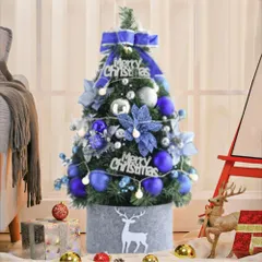 【在庫限り】クリスマスツリー ブルー オーナメント付き ツリー 60cm