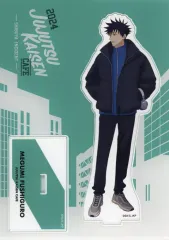 【中古】アクリルスタンド・アクリルパネル 伏黒恵 アクリルスタンド 「呪術廻戦カフェ2024 渋谷事変」