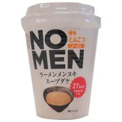 あみ印 NOMEN 博多とんこつ 12.7g×12個入｜ 送料無料 インスタント スープ ラーメン抜き ノーメン