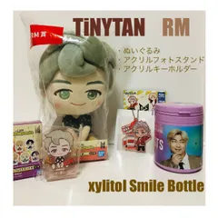 BTS TiNYTAN 一番くじ Lotte Xylitol RM 4点セット
