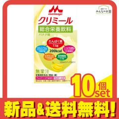 Item thumbnail for item 49e48688-a5f6-48f1-b032-4686f3bb3345