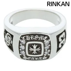 クロムハーツ スモール チャンピオン ダイヤ リング 7us 楽天市場】クロムハーツ【CHROMEHEARTS】【ダイヤモンド