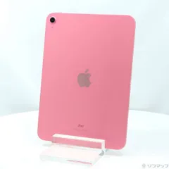 2025年最新】ipad 10世代 64gb ピンクの人気アイテム - メルカリ