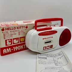 希少　HELLO KITTY ラジオロック Rare VTG 2001 Hello Kitty Sanrio HK23 Stereo AM/FM CD Player