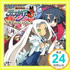 Item thumbnail for item 8988cfaa-d467-42f9-ab21-2e57a976b477