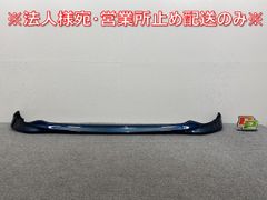 のの M8-4-5 ランドクルーザー FJA300W ZX モデリスタ