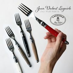 テーブルフォーク ジャンデュポ ライヨール  1点｜ラギオール フランス製 カトラリー キッチン雑貨 おしゃれ ギフト ZAKKAWORKS Jean Dubost Laguiole