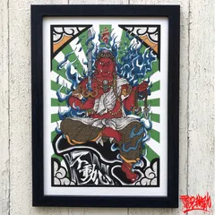 2025年最新】不動明王 絵画の人気アイテム - メルカリ