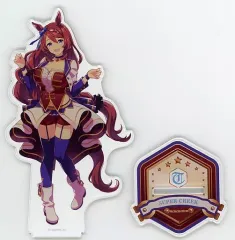 【中古】アクリルスタンド・アクリルパネル スーパークリーク 公式アクリルスタンド(スターティングフューチャーVer.) 「ウマ娘 プリティーダービー」