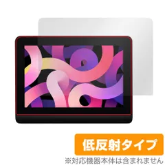 2024年最新】液晶タブレット xppenの人気アイテム - メルカリ