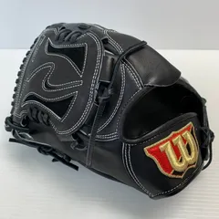 Wilson Staff ウィルソン 硬式 グローブ グラブ 外野手用 外崎