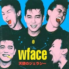 【中古】邦楽CD wface / 天使のジェラシー