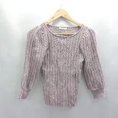 ◇ ⊂ プロポーションボディドレッシング 装飾 長袖 リブニットロング カットソー サイズM パープル系 レディース E  【1505290005173】